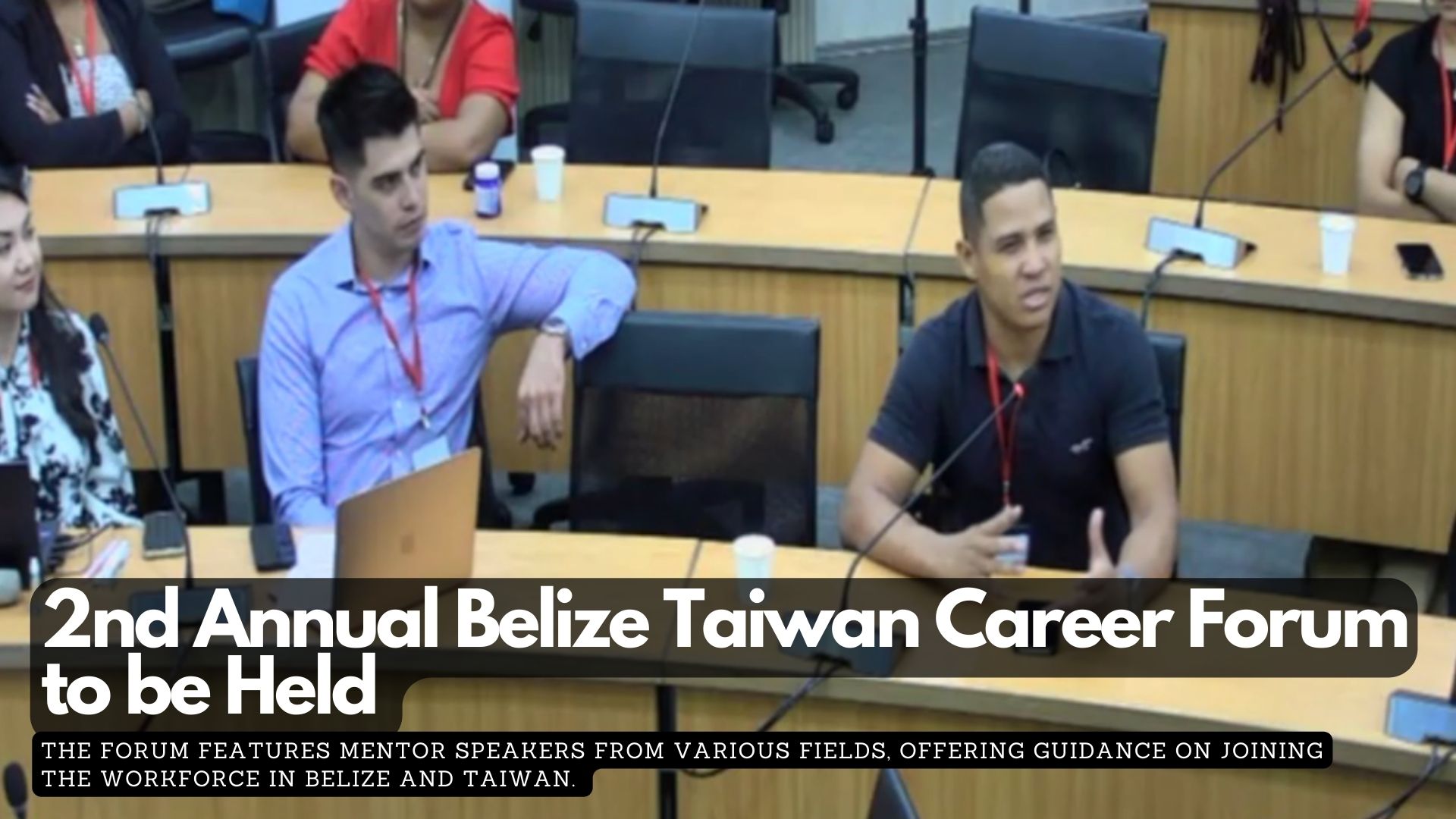 2nd Annual Belize Taiwan Career Forum to be Held 