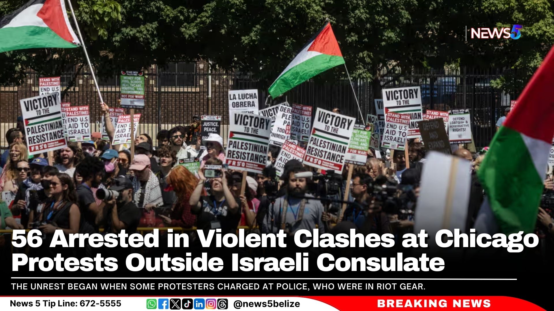 56 Arrested in Violent Clashes at Chicago Protests Outside Israeli Consulate