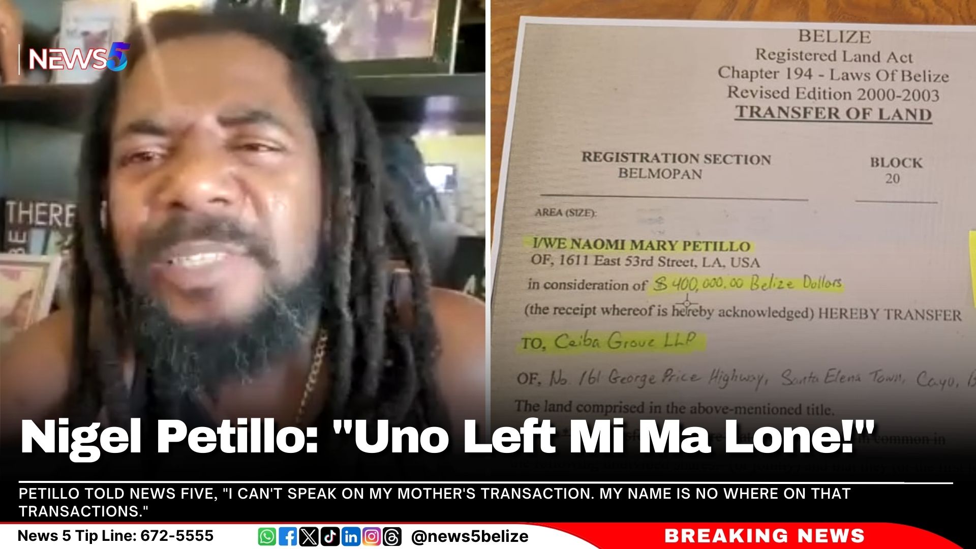 Nigel Petillo: "Uno Left Mi Ma Lone!"