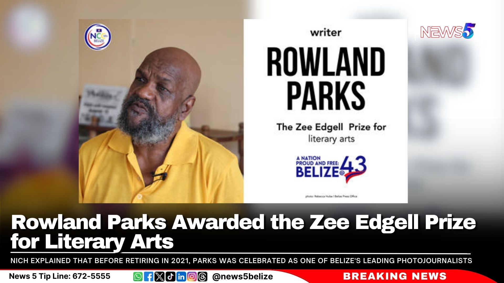 Rowland Parks Awarded the Zee Edgell Prize for Literary Arts