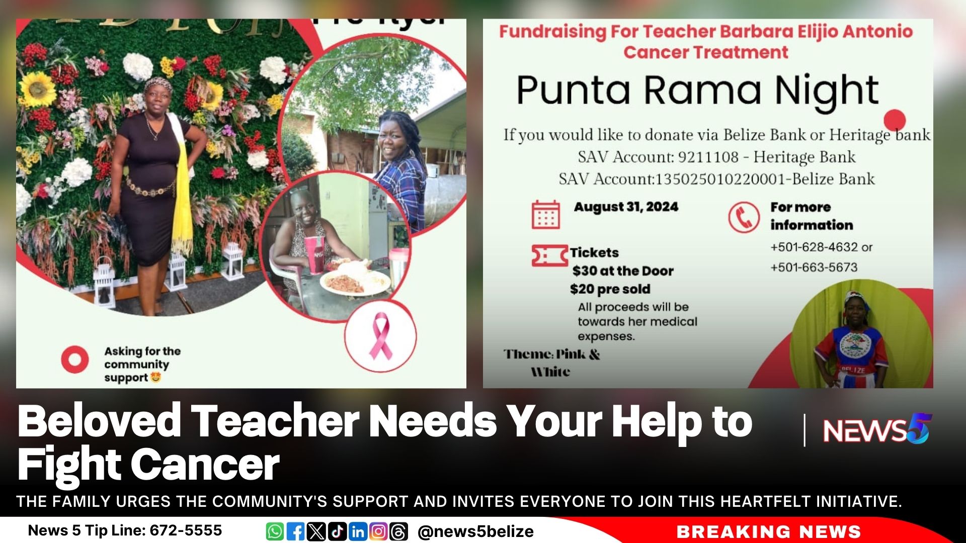 Beloved Teacher Needs Your Help to Fight Cancer