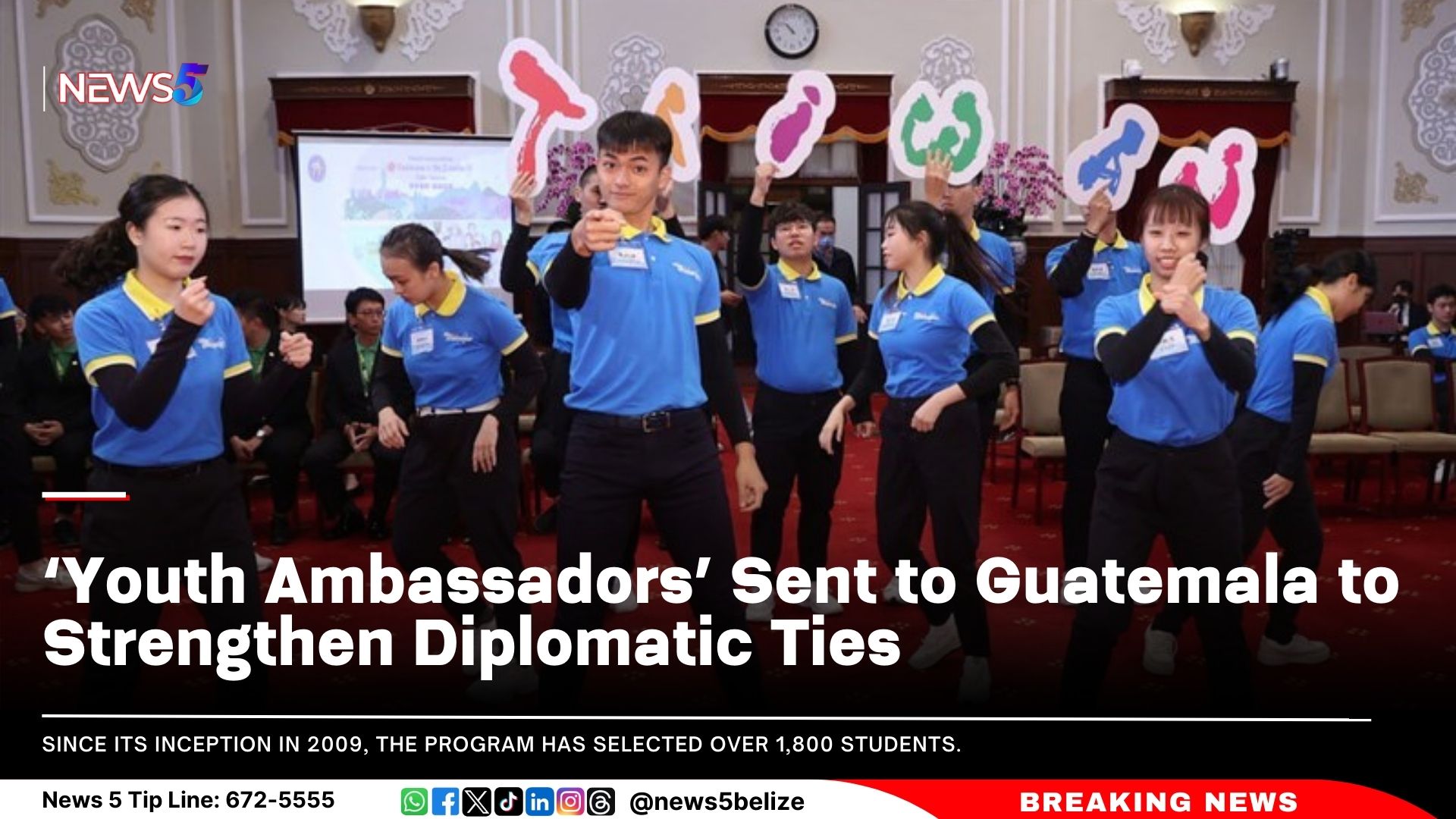 ‘Youth Ambassadors’ Sent to Guatemala to Strengthen Diplomatic Ties