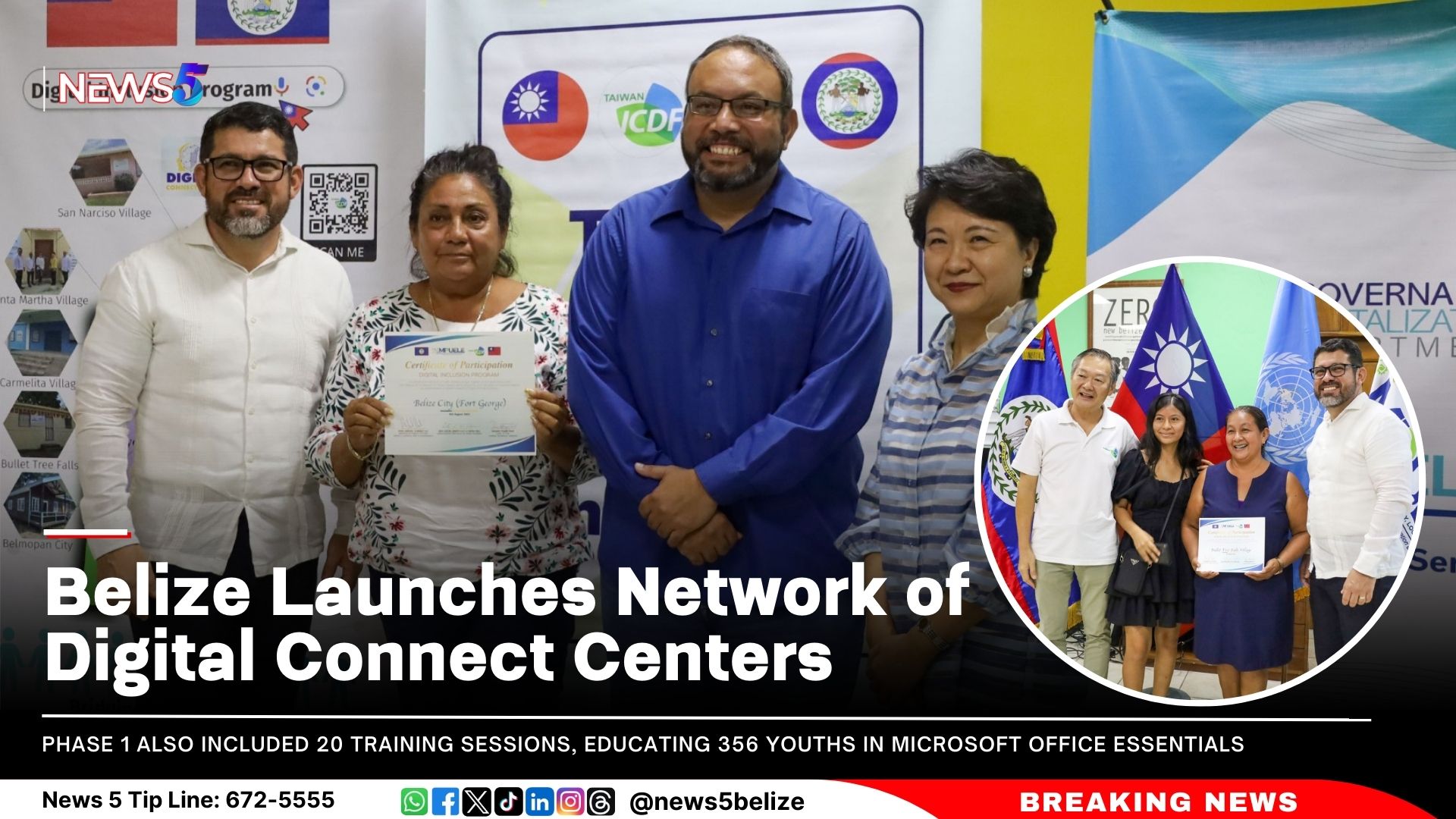 Belize Launches Network of Digital Connect Centers