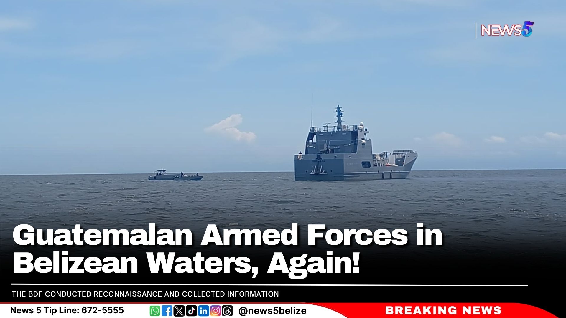 Guatemalan Armed Forces in Belizean Waters, Again! 