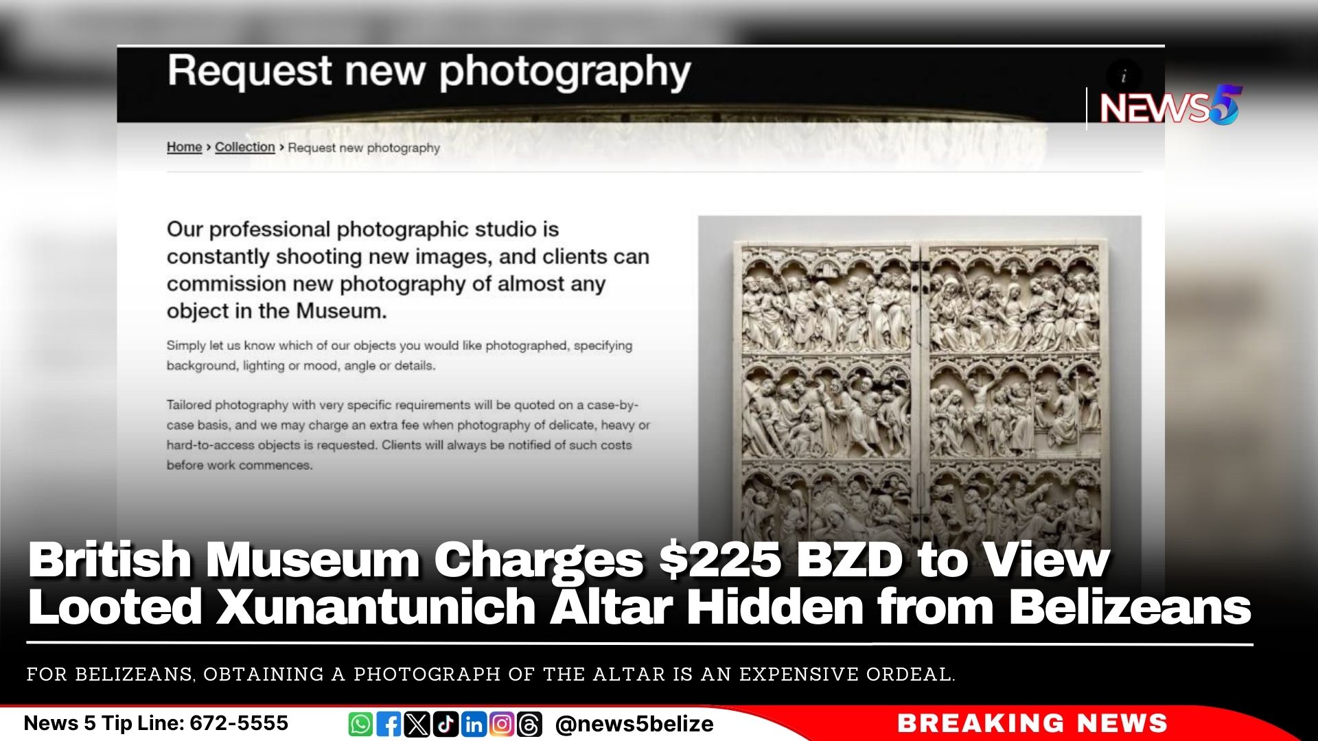 British Museum Charges $225 BZD to View Looted Xunantunich Altar Hidden from Belizeans