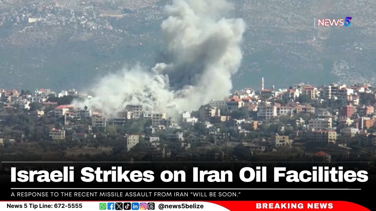 Israeli Strikes on Iran Oil Facilities