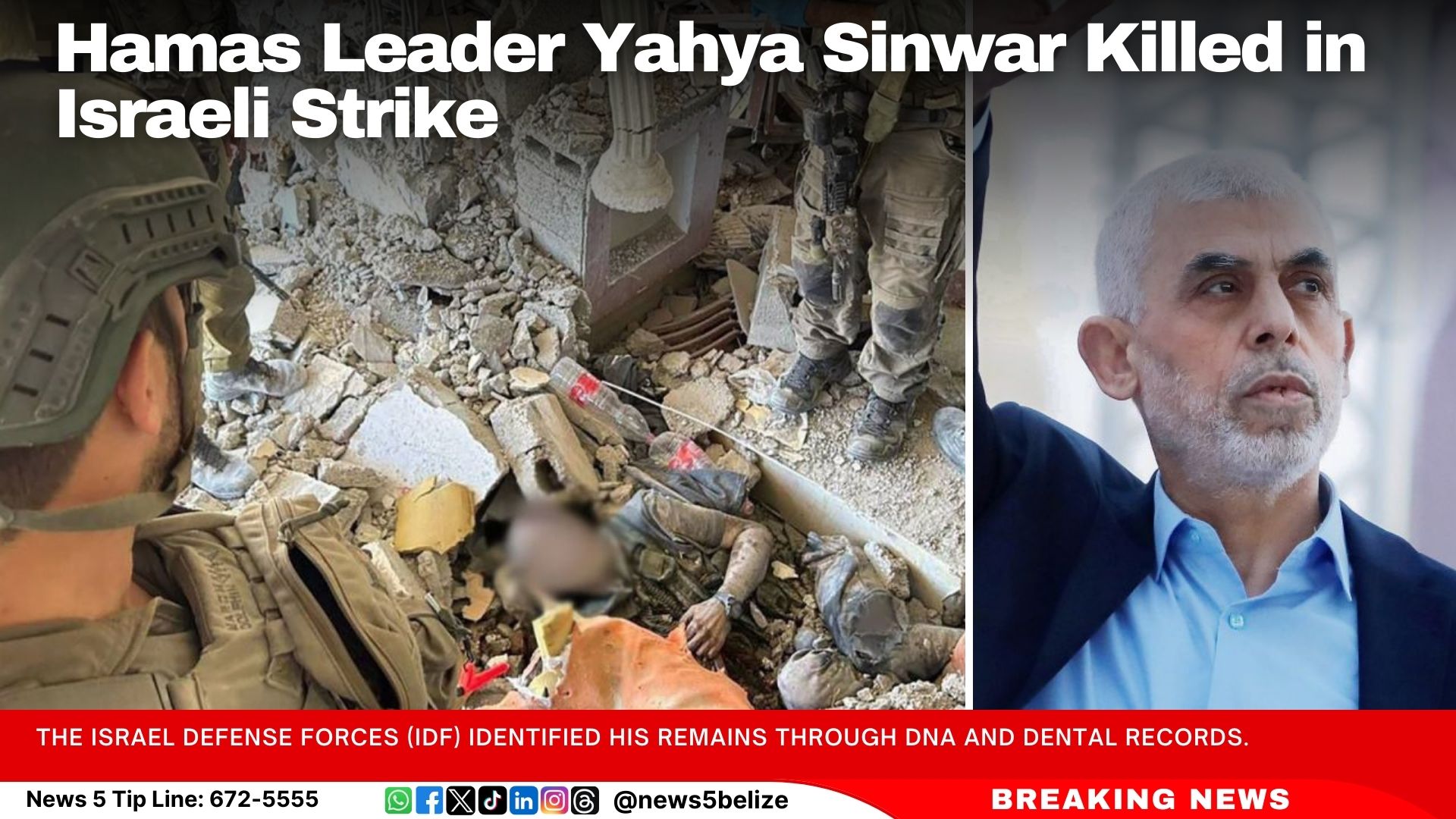 Hamas Leader Yahya Sinwar Killed in Israeli Strike