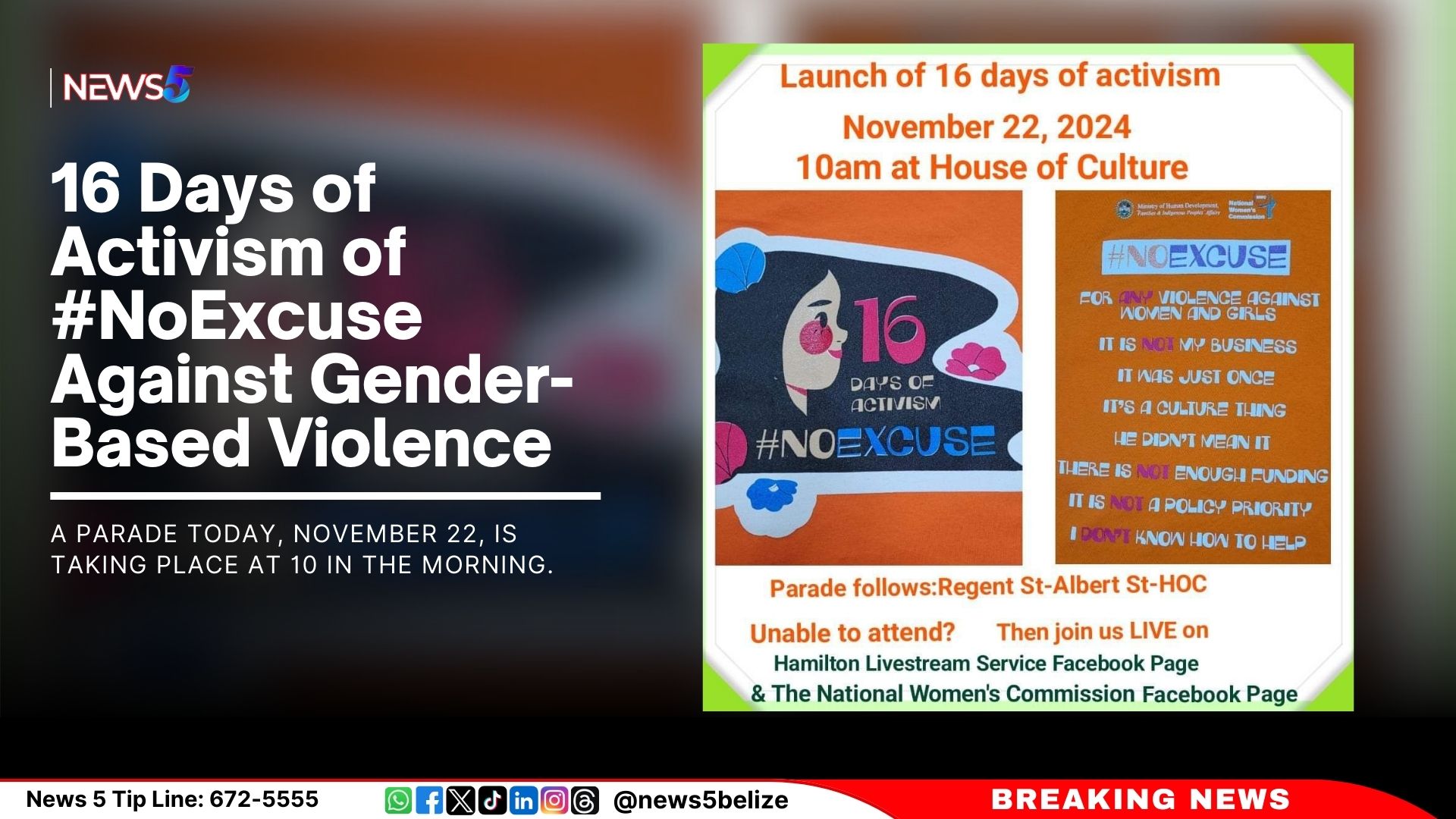 16 Days of Activism of #NoExcuse Against Gender-Based Violence