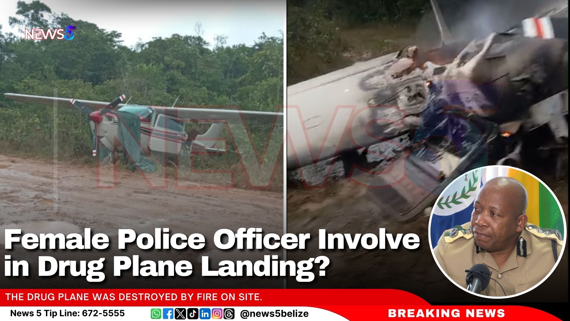 Female Police Officer Involve in Drug Plane Landing? 