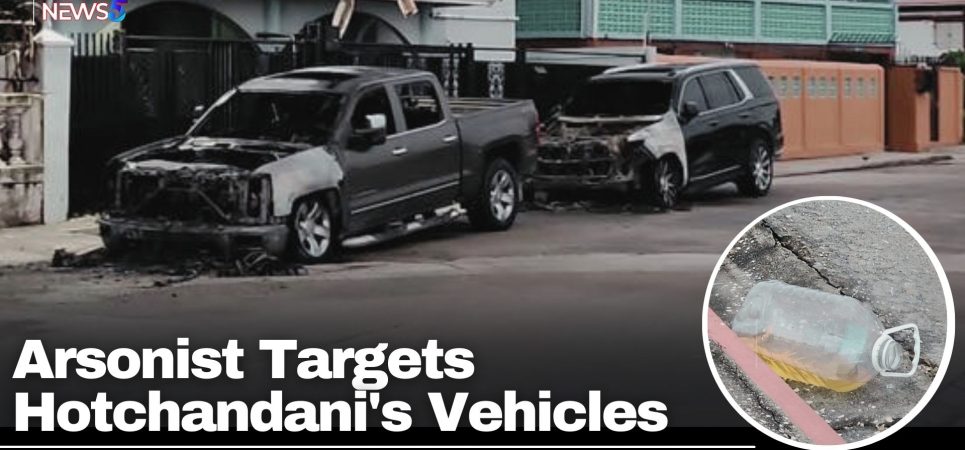 Arsonist Targets Hotchandani's Vehicles