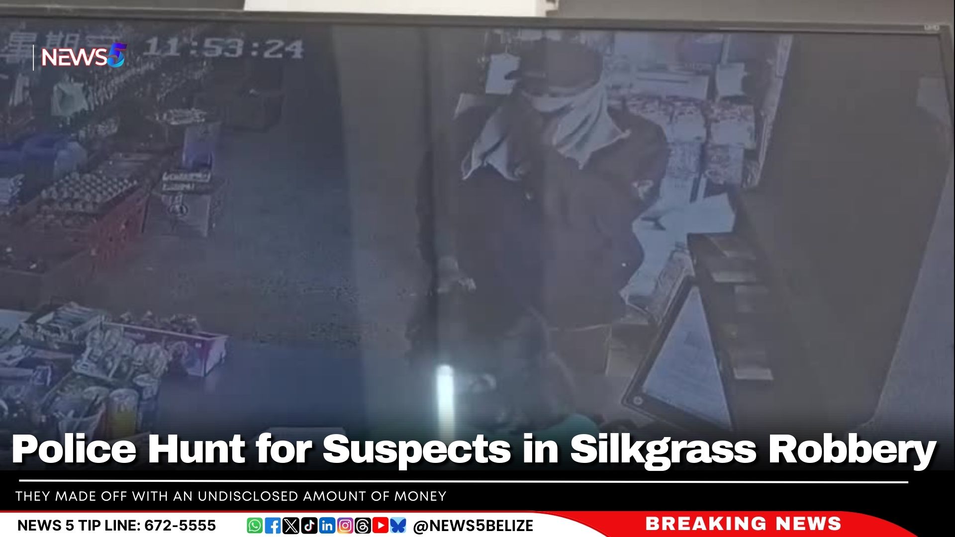 Police Hunt for Suspects in Silkgrass Robbery