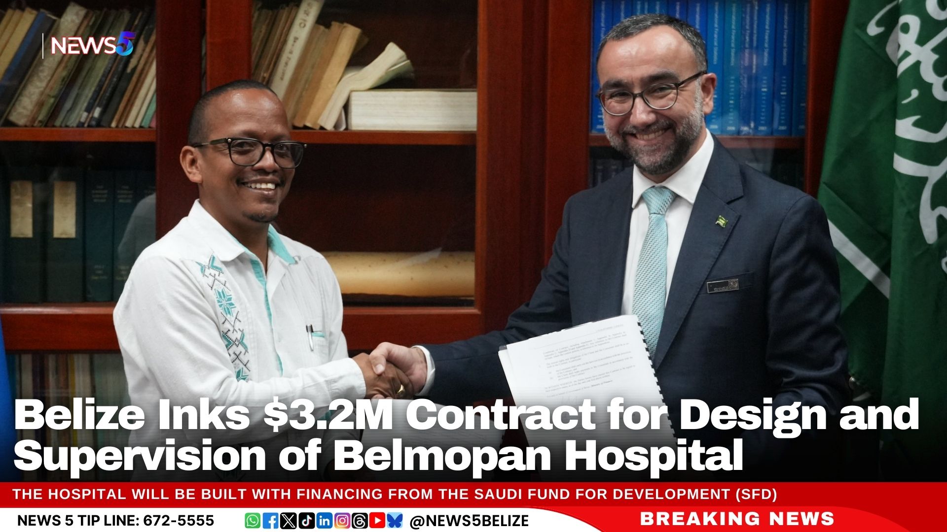 Belize Inks $3.2M Contract for Design and Construction Supervision of Belmopan Hospital