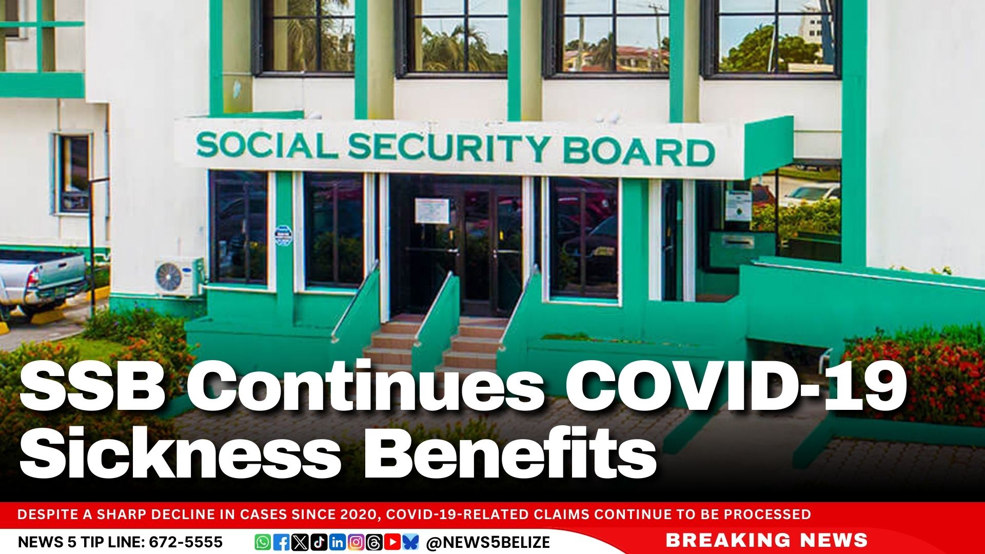 SSB Continues COVID-19 Sickness Benefits