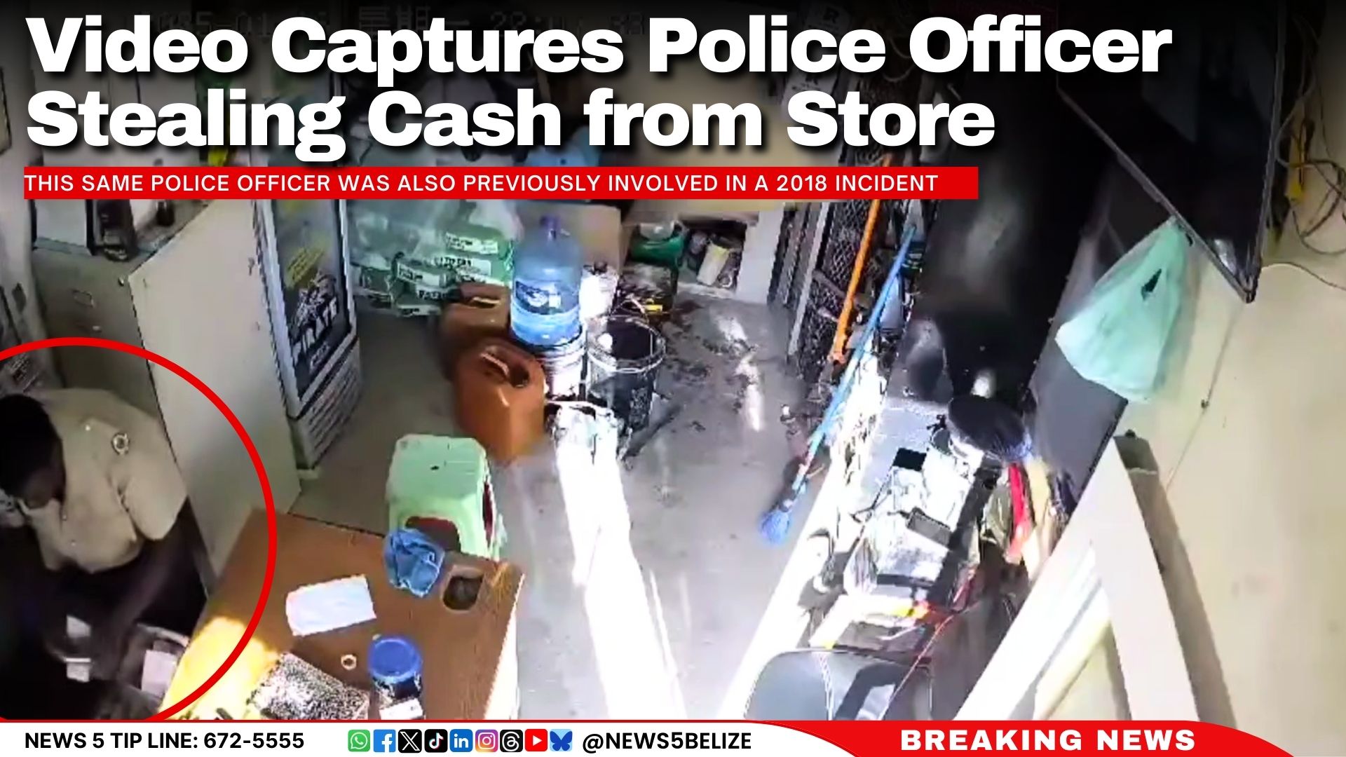 Video Captures Police Officer Stealing Cash from Store