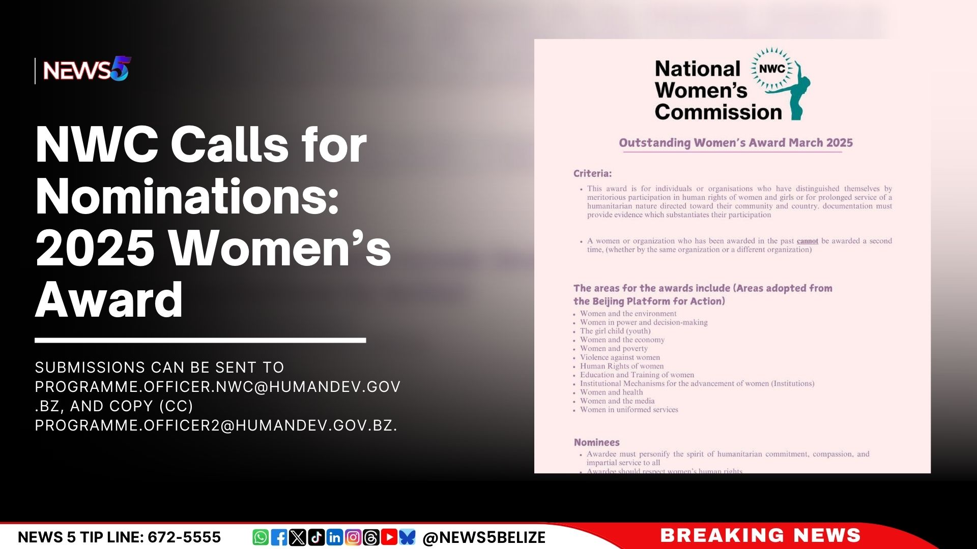 NWC Calls for Nominations: 2025 Women’s Award