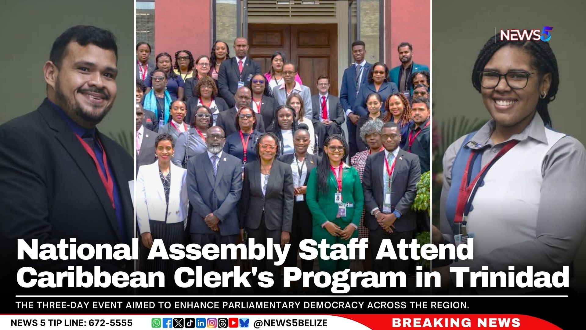 National Assembly Staff Attend Caribbean Clerk's Program in Trinidad