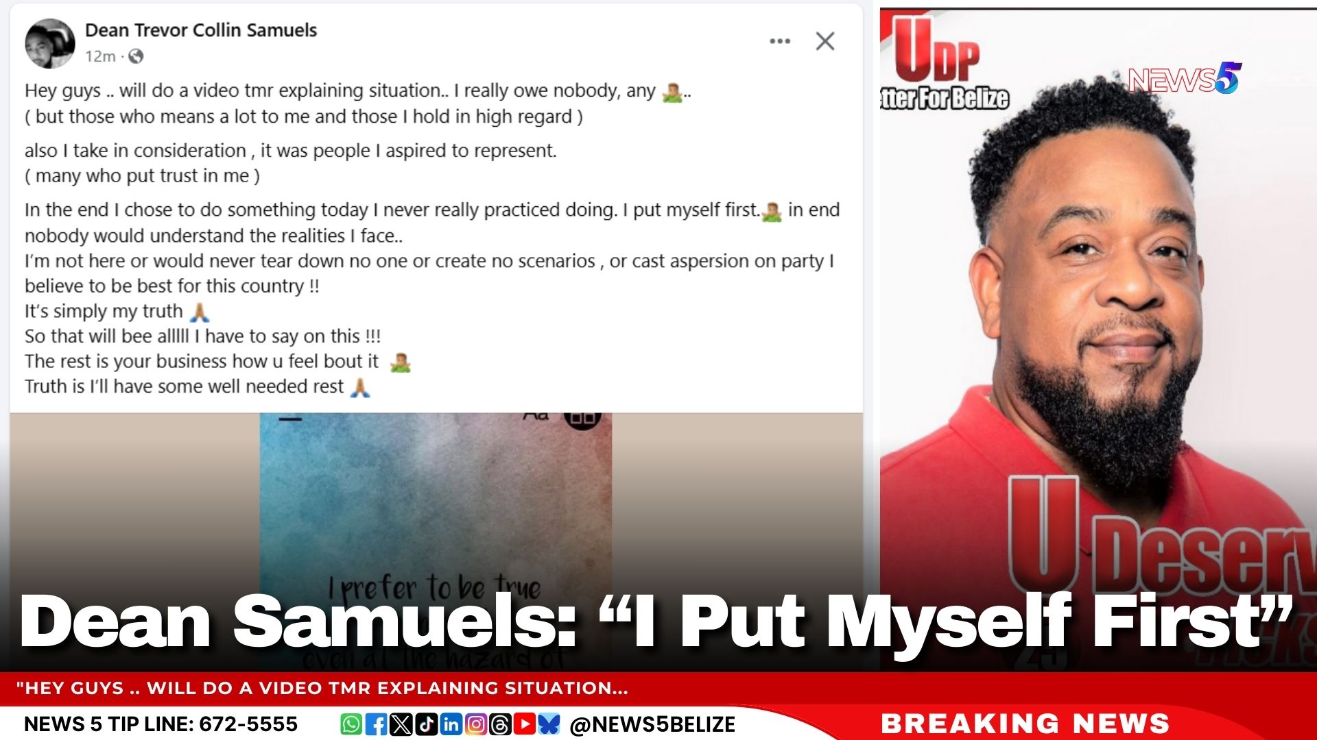 Dean Samuels: “I Put Myself First”