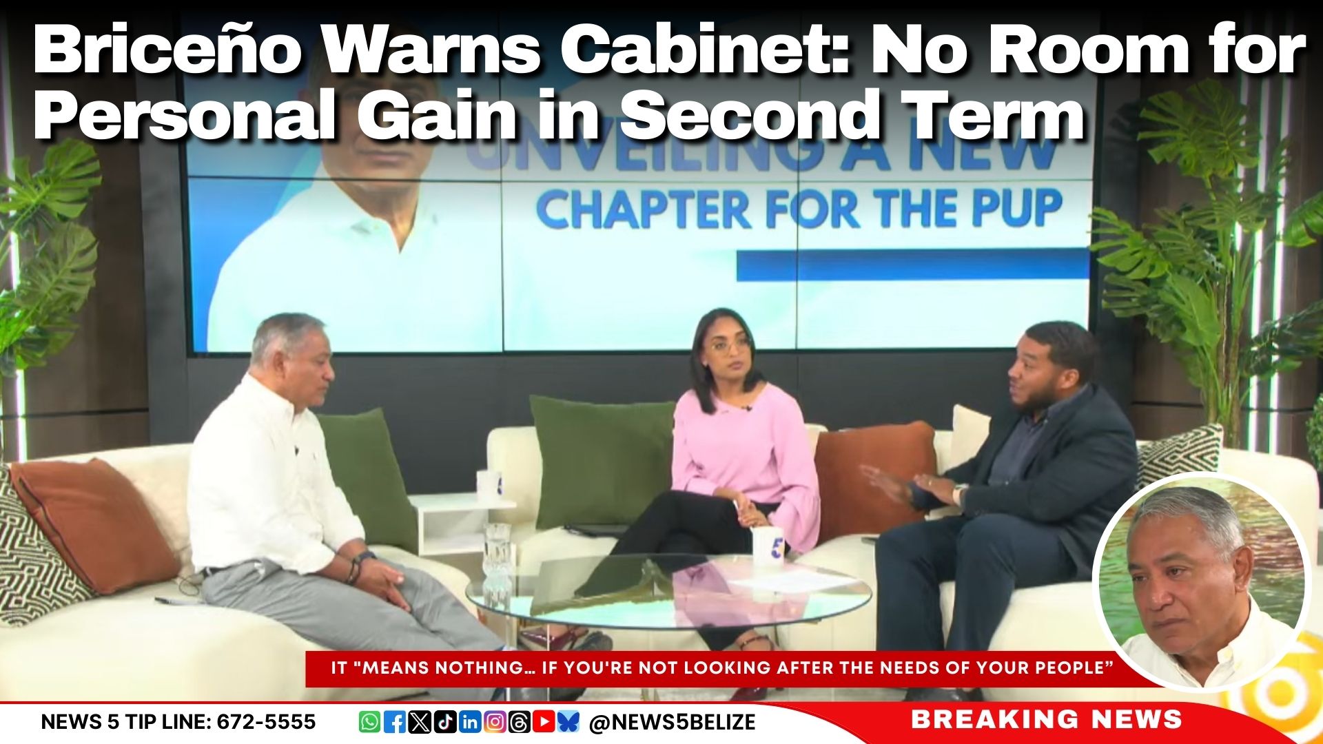 Briceño Warns Cabinet: No Room for Personal Gain in Second Term