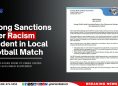 Strong Sanctions After Racism Incident in Local Football Match