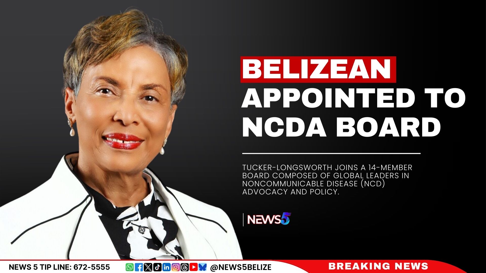 Belizean Appointed to NCDA Board