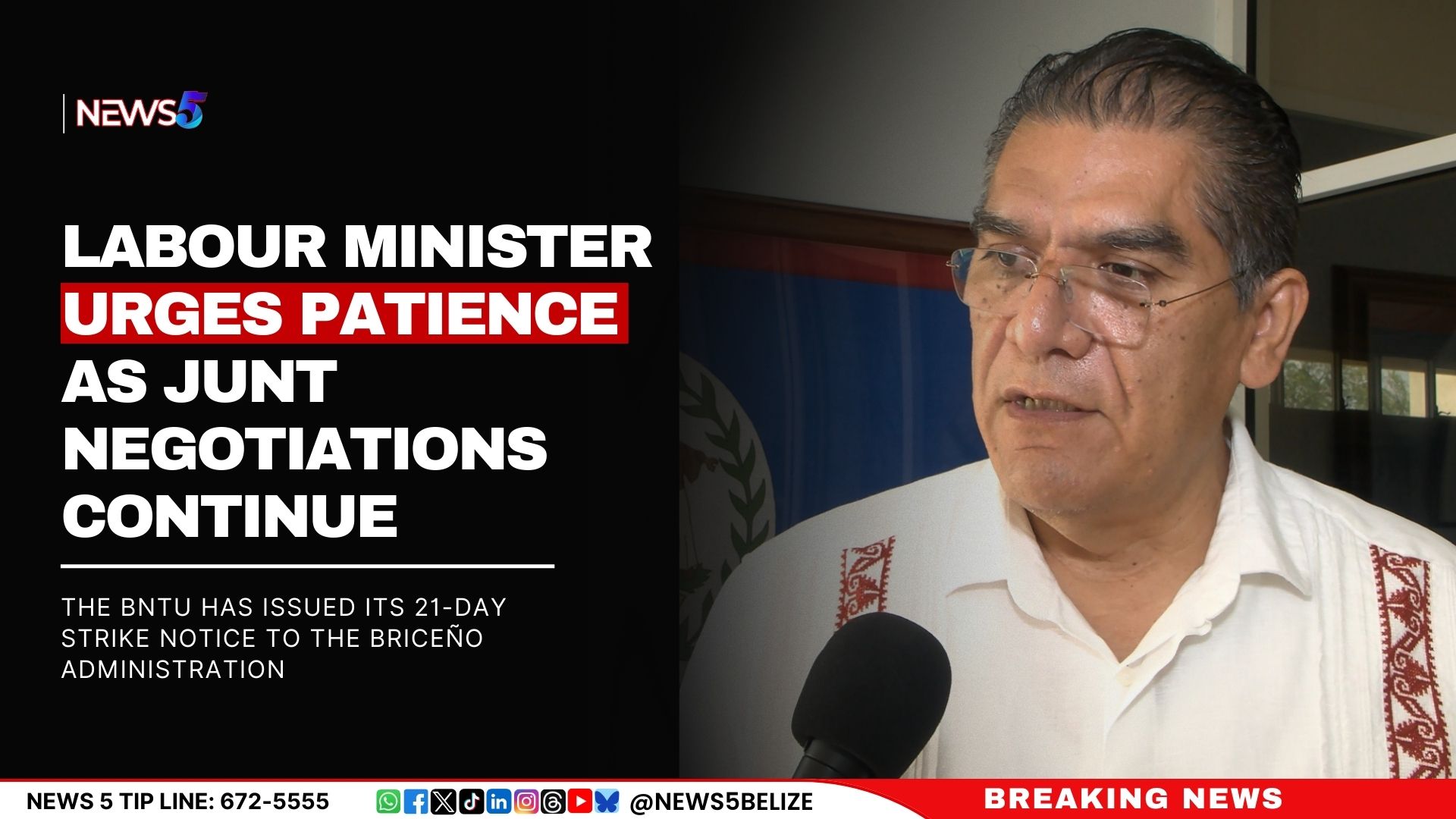 Labour Minister Urges Patience as JUNT Negotiations Continue