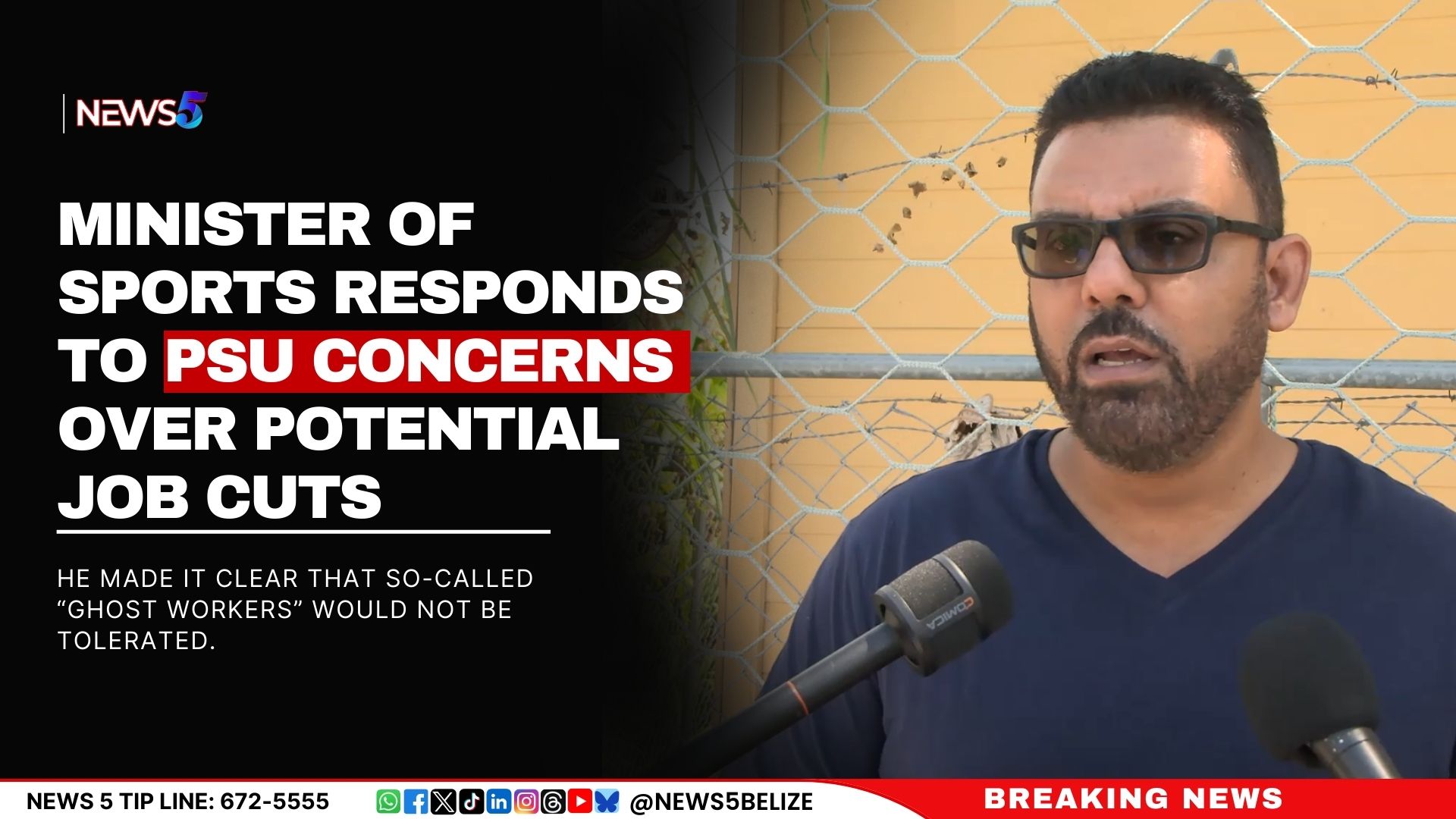 Minister of Sports Responds to PSU Concerns Over Potential Job Cuts